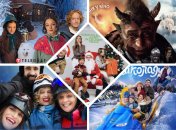 Сделали подборку новогодних фильмов украинского производства за последние несколько лет