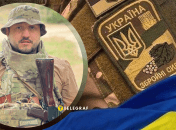 Роман Громлюк