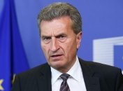 Эттингер призвал Украину и РФ найти компромисс в "газовом вопросе"
