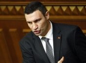 Кличко объяснил, чем ему не нравится Таможенный Союз