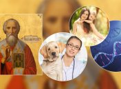 Какие завтра праздники: традиции и приметы на 25 апреля