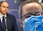 В "Слуге народа" заговорили об отставке Степанова из-за срыва вакцинации от коронавируса