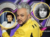 Кіркорову зараз 57 років