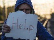 Иллюстративное фото