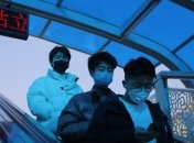 Эпидемия в Китае: власти Гонконга объявили ЧС 