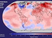 2016 год станет самым жарким за всю историю метеонаблюдений