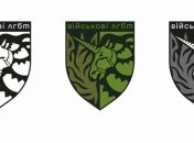 "Разгоняют зраду": в Генштабе ответили о якобы создании ЛГБТ-подразделений