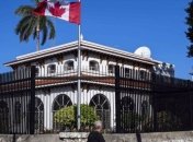 Таинственное заболевание: Канада перестала выдавать визы на территории Кубы