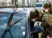 Україна закриває 107 пунктів пропуску