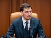 Кабмин признал действенными 38 ОТГ 