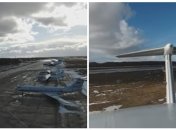 Кадры с дрона