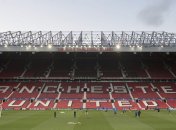 "МЮ" планирует увеличить вместительность легендарной арены "Олд Траффорд"