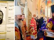 Митрополит Онуфрий и наместник храма-МАФА у Десятинной о. Гедеон