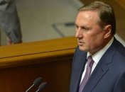 1 день работы в Раде обходится в 2,3 млн грн