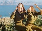 Что делают женщины израильской армии, когда не надо никого защищать (Фото)