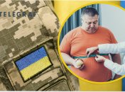 Непридатність до служби