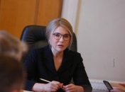 Глава партии "Батькивщина" Юлия Тимошенко