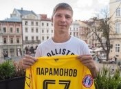 Клуб УПЛ презентовал четырех новичков (Видео)