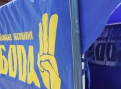 "Свободу" не приглашали на переговоры между Яценюком и Кличко