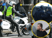 Задержание украинца в Катовице