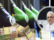 Леонид Косянчук