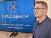 Баканов: СБУ сотрудничает с нидерландскими следователями в деле MH17