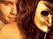 Казанова и Хэтфилд: невероятные факты о самых знаменитых аферистах в истории