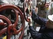 “Укргаздобыча” выставит на аукцион 11,5 тысяч тонн сжиженного газа