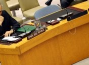 Ирак, Иордания, Ливан и Турция приглашены на министерскую встречу