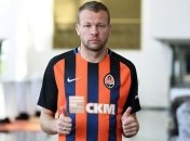 "Шахтер" подписал именитого форварда