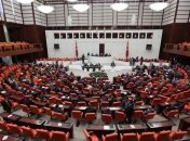 В Турции парламентская комиссия одобрила увеличение полномочий президента