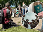 Черги до ТЦК