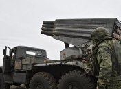 Російська реактивна артилерія