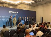 Пресс-конференция в Стамбуле