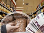 Отдел бакалеи в супермаркете