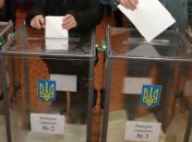 В Харькове подготовили резолюцию об изменении политсистемы