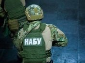 "Пленки Ермака": НАБУ взялось за расследование