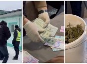 У столиці ліквідували масштабний наркотрафік