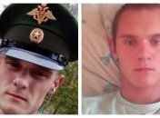 Российский нацист иван клименко