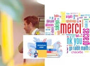 На благодарность можно ответить несколькими вежливыми украинскими фразами