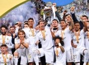 Этот день в истории футбола: 118 лет назад был основан мадридский Реал (Фото)