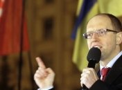 Арсений Яценюк призывает не допустить незаконного проведения выборов