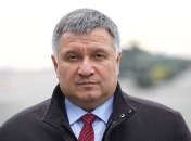 Аваков об эвакуации украинцев: Не нужно паниковать (Видео)
