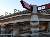 Сан Сиро хотят арендовать на 99 лет