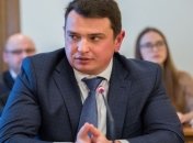 Генпрокуратура готовит подозрение Сытнику