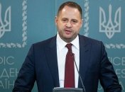 "Очень принципиальная позиция" по диалогу с ОРДЛО: Ермак провел онлайн-брифинг