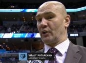 Потапенко вошел в новый тренерский штаб Мемфиса