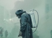 Серіал "Чорнобиль" нагородили премією "Золотий глобус" (Відео)
