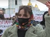 8 Марта: как этот праздник сегодня отмечают в Украине (фото, видео)