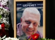 Зеленский: Аваков должен довести до конца дело Шеремета